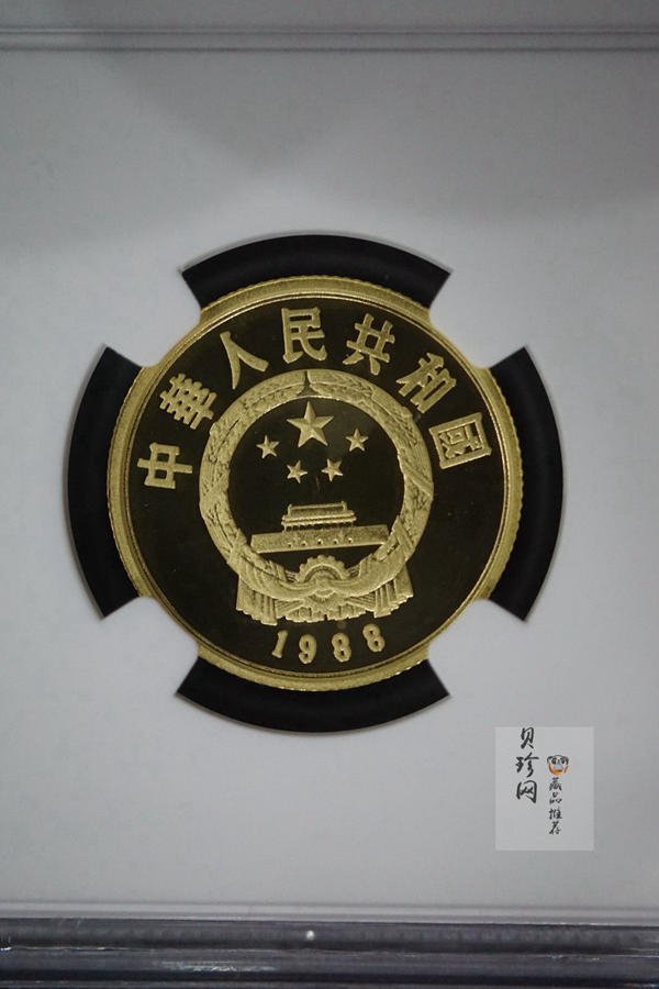 【880601】1988年珍稀动物（第1组）-金丝猴8克精制金币