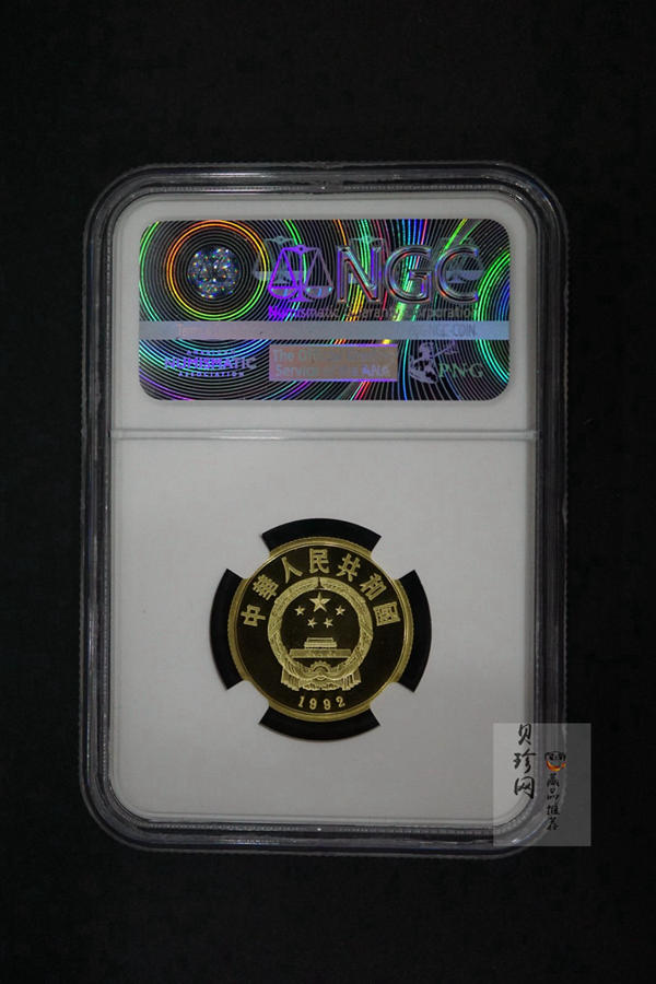 【920999】1992年珍稀动物金银纪念币（第3组）羚牛8克圆形金质纪念币