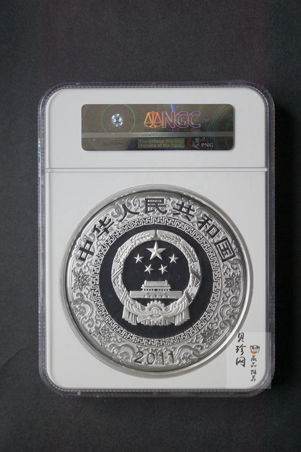 【111607】2011年中国古典文学名著《水浒传》第（3）组-忠义堂1公斤精制彩银币
