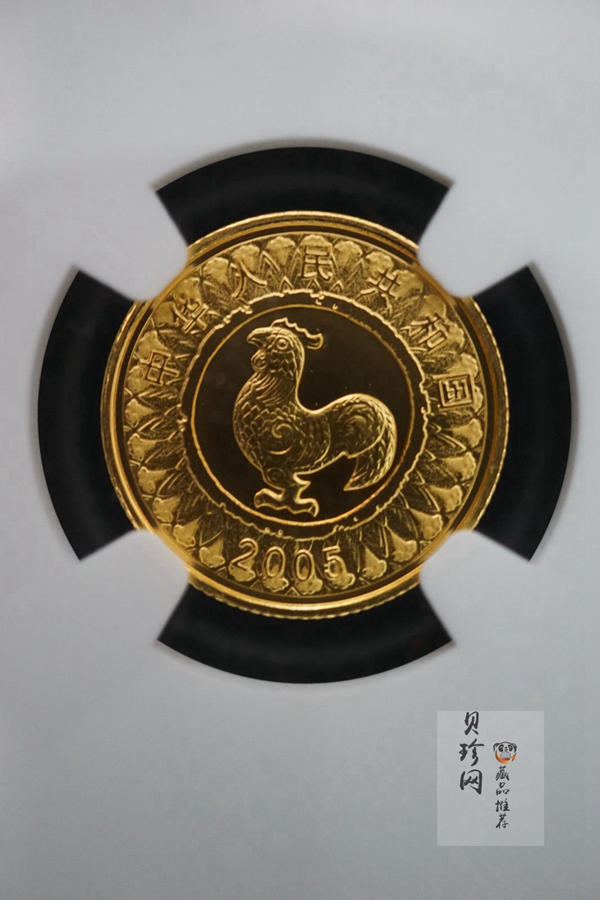 【050205】2005年乙酉鸡年生肖1/10盎司精制彩金币