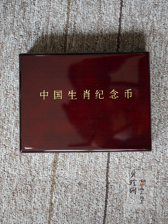 【960606】1996中国丙子（鼠）年银纪念币12盎司精制银币
