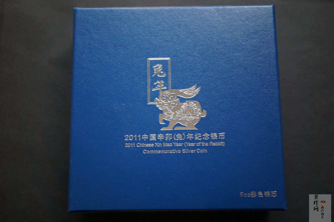 【101212】2011年辛卯兔年生肖5盎司精制彩银币