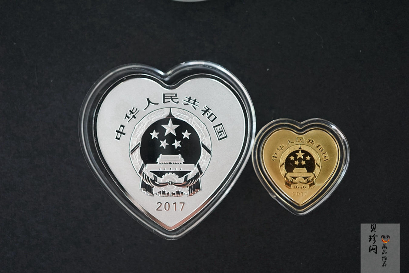 【179210】2017年吉祥文化纪念金银币8枚一套