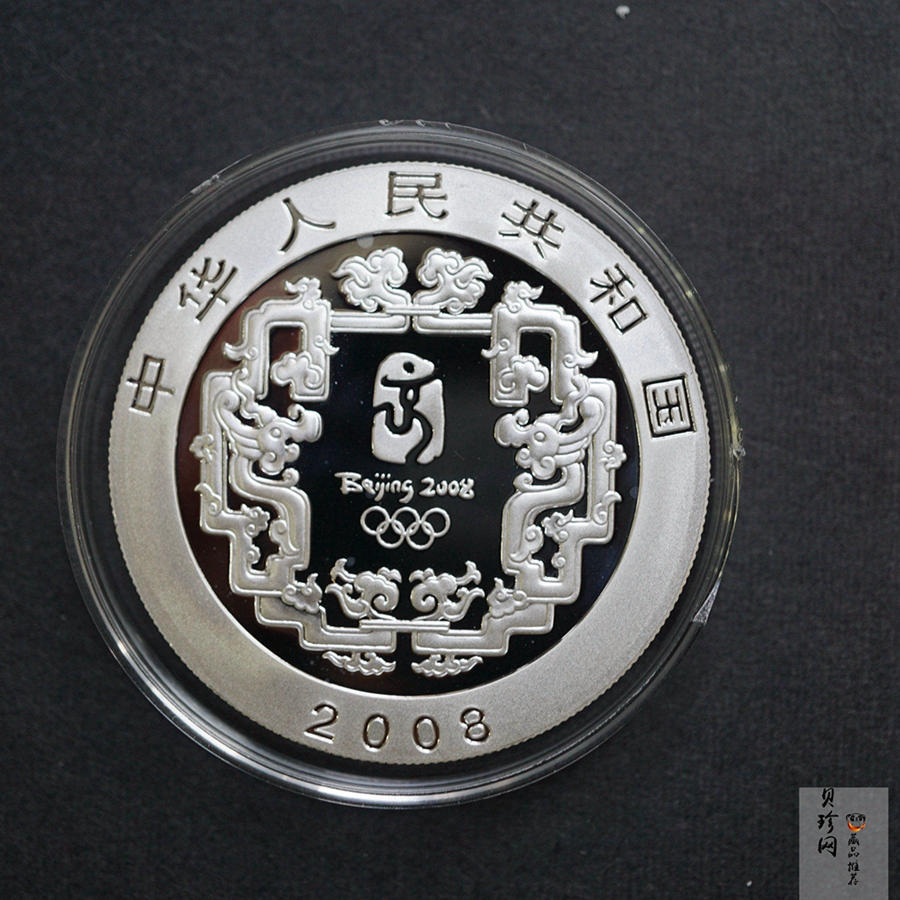 【089140】2008年北京第29届奥林匹克运动会金银纪念币6枚一套