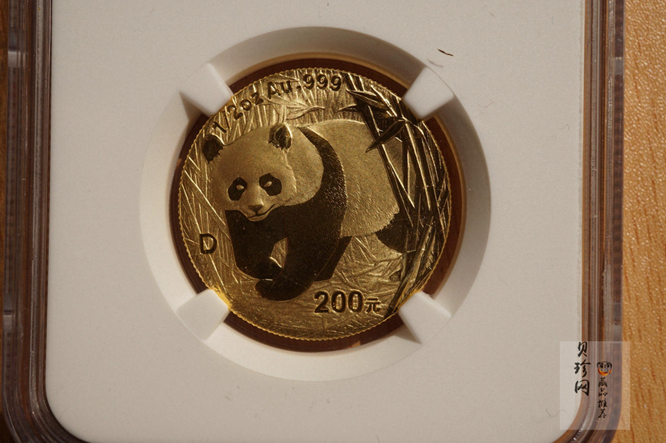 【019060】2001年熊猫套金猫金币