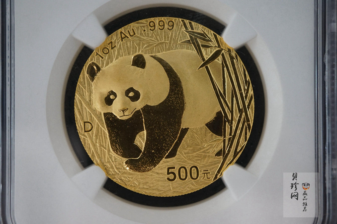 【019060】2001年熊猫套金猫金币