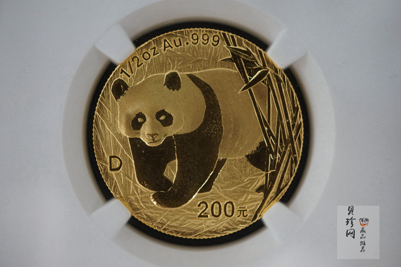【019060】2001年熊猫套金猫金币
