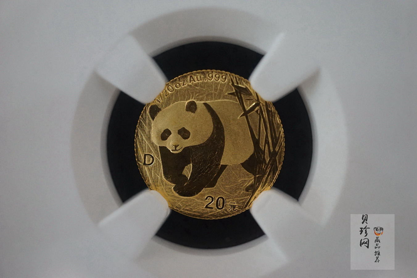 【019060】2001年熊猫套金猫金币