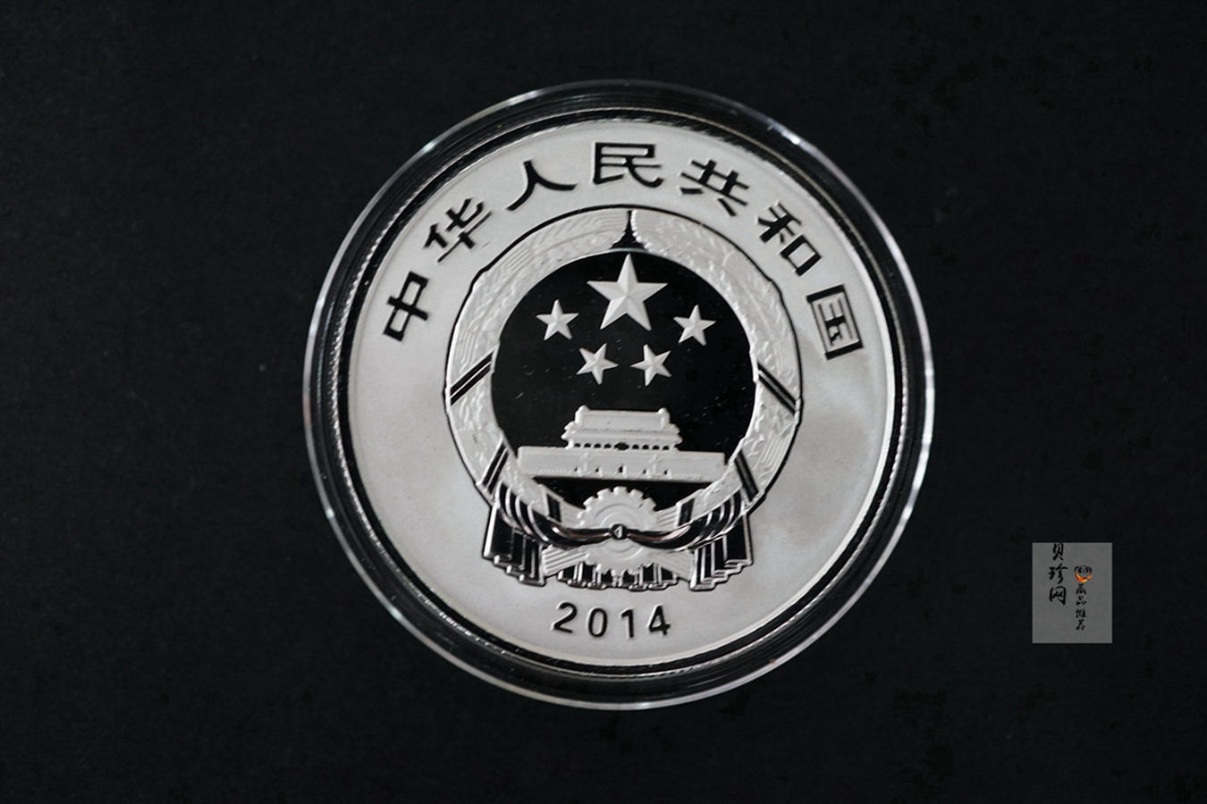 【149130】2014年世界遗产-杭州西湖文化景观1/2盎司精制银币4枚一套