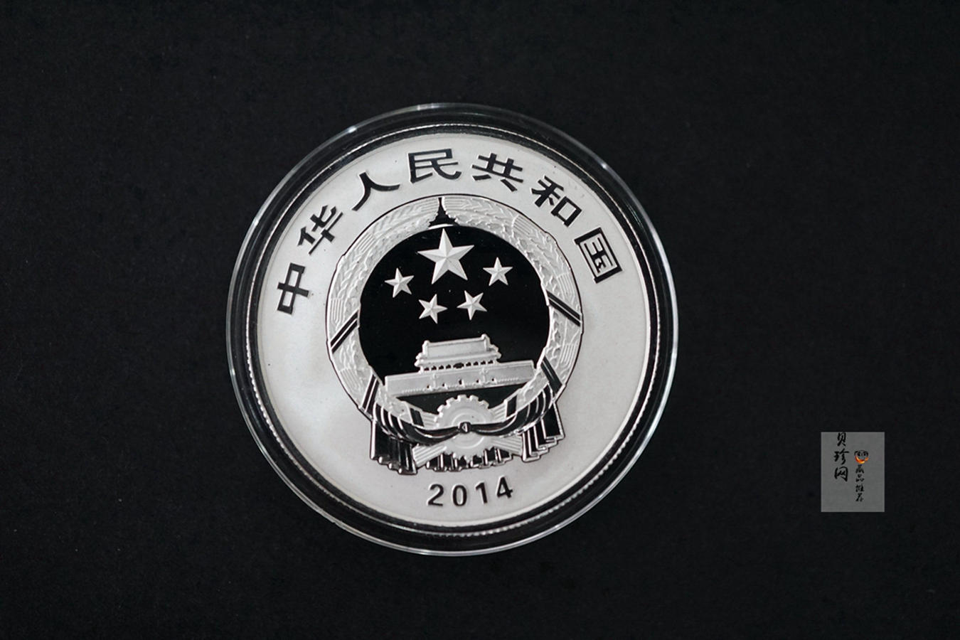 【149130】2014年世界遗产-杭州西湖文化景观1/2盎司精制银币4枚一套
