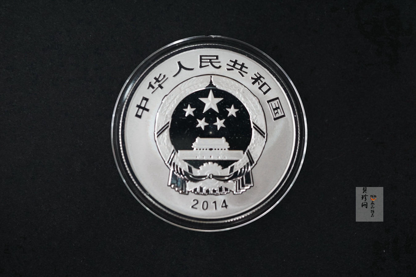 【149130】2014年世界遗产-杭州西湖文化景观1/2盎司精制银币4枚一套