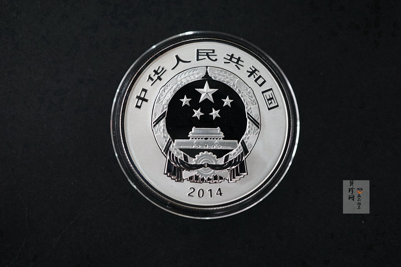 【149130】2014年世界遗产-杭州西湖文化景观1/2盎司精制银币4枚一套