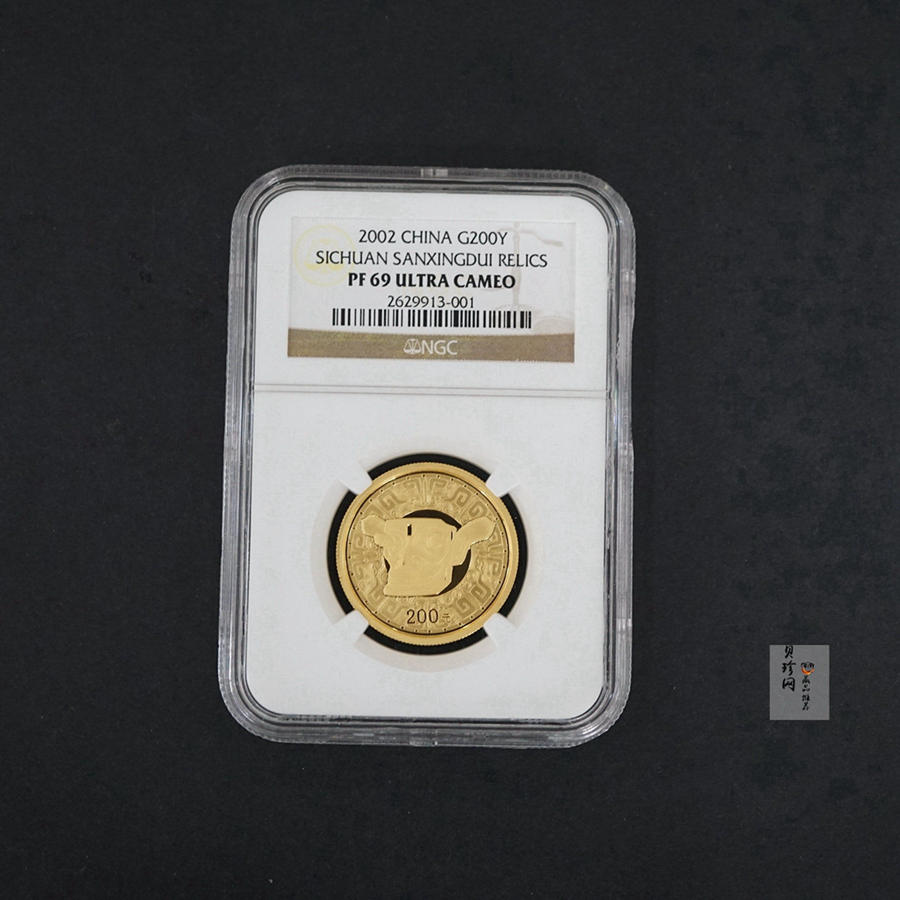 【020801】2002年四川三星堆金银纪念币-青铜纵目面具1/2盎司精制金币