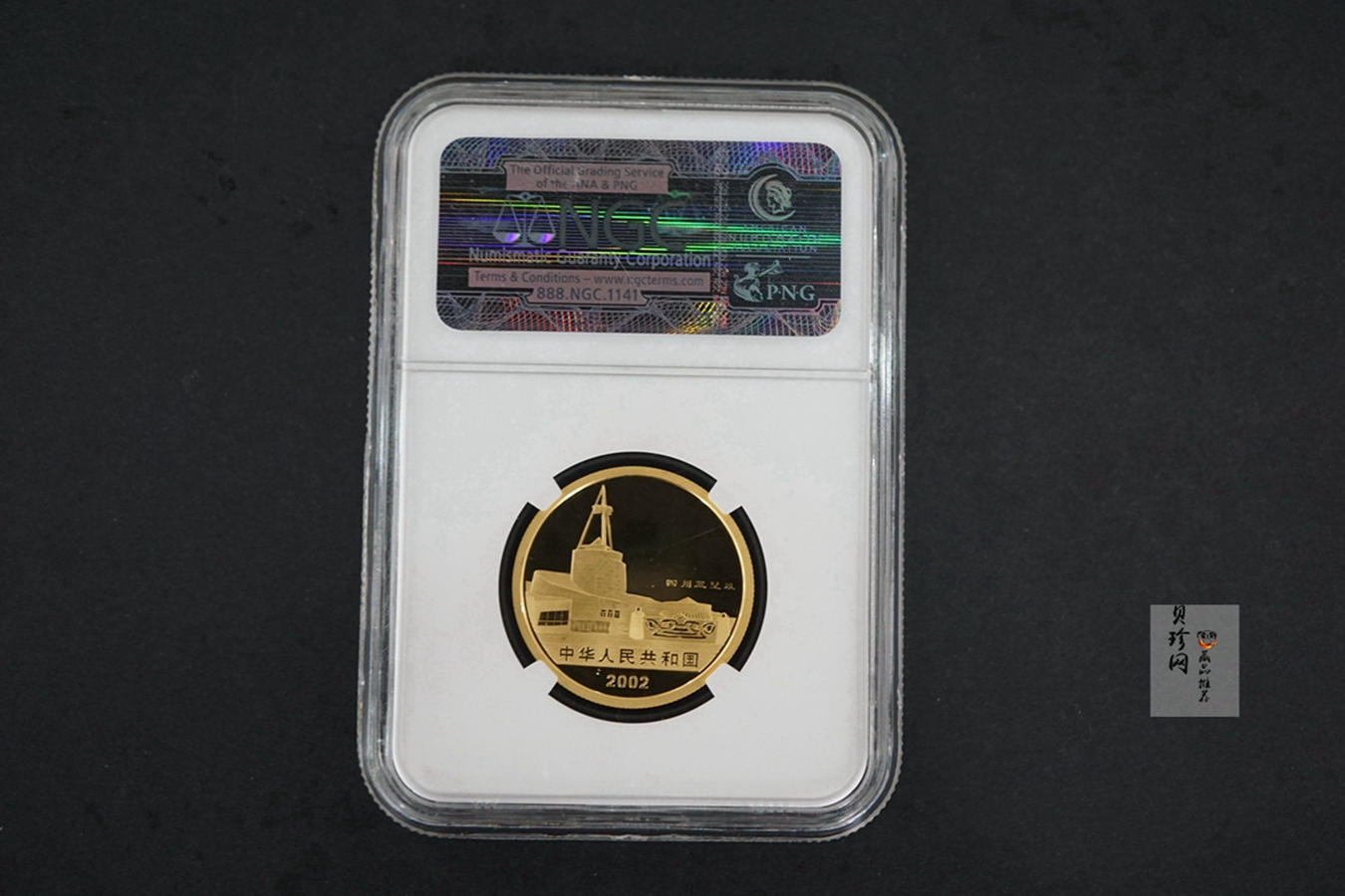 【020801】2002年四川三星堆金银纪念币-青铜纵目面具1/2盎司精制金币