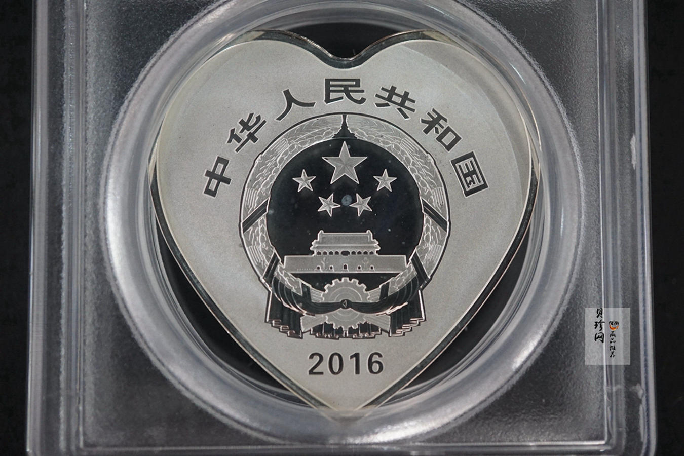 【160406】2016年吉祥文化-并蒂同心30克精制银币
