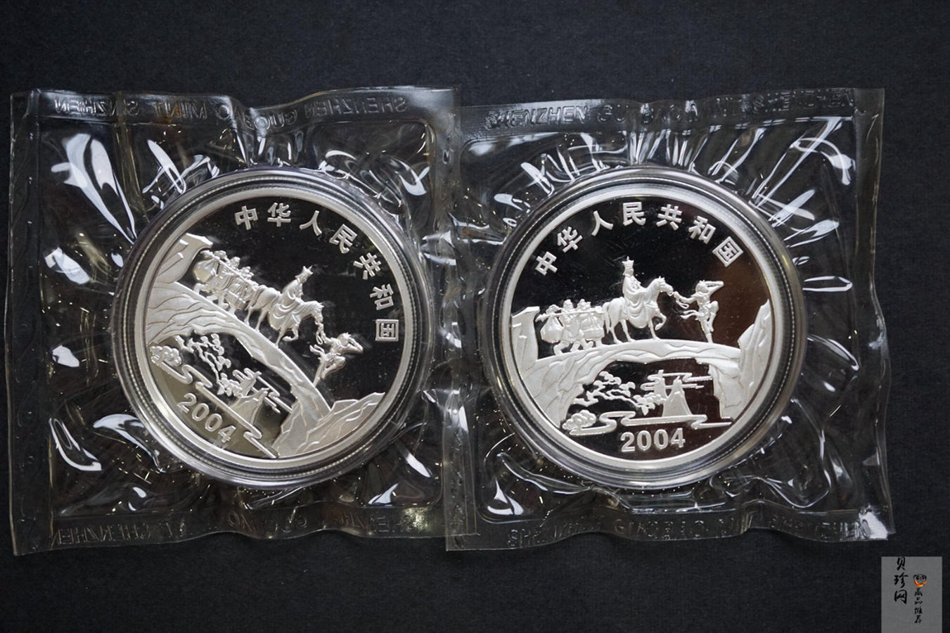 【049080】2004年中国古典文学名著西游记2组1盎司彩银币两枚一套