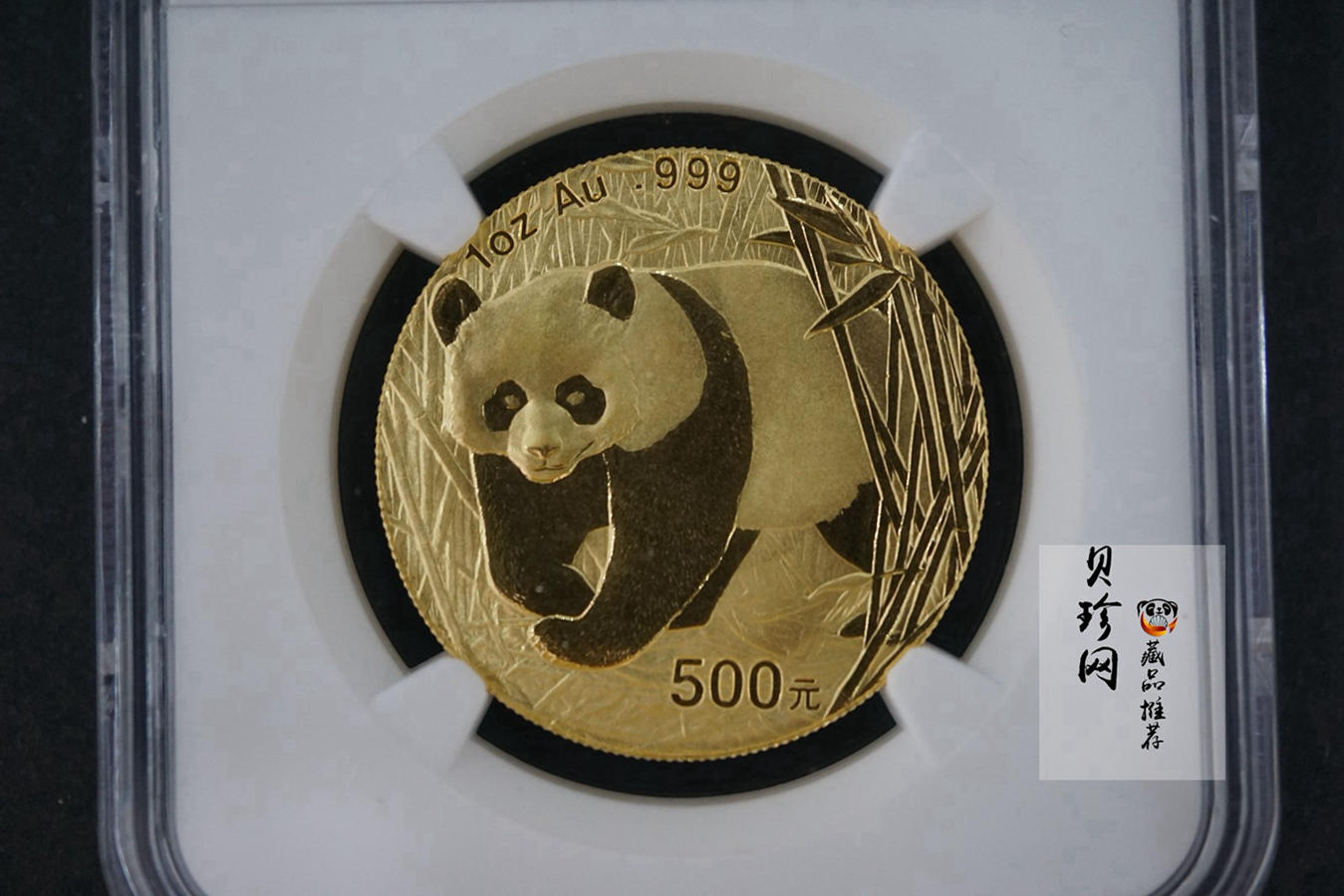 【020101】2002年熊猫1盎司普制金币