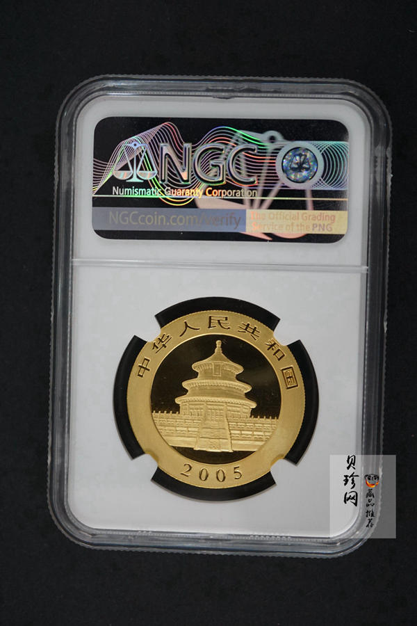 【050101】2005年熊猫1盎司普制金币