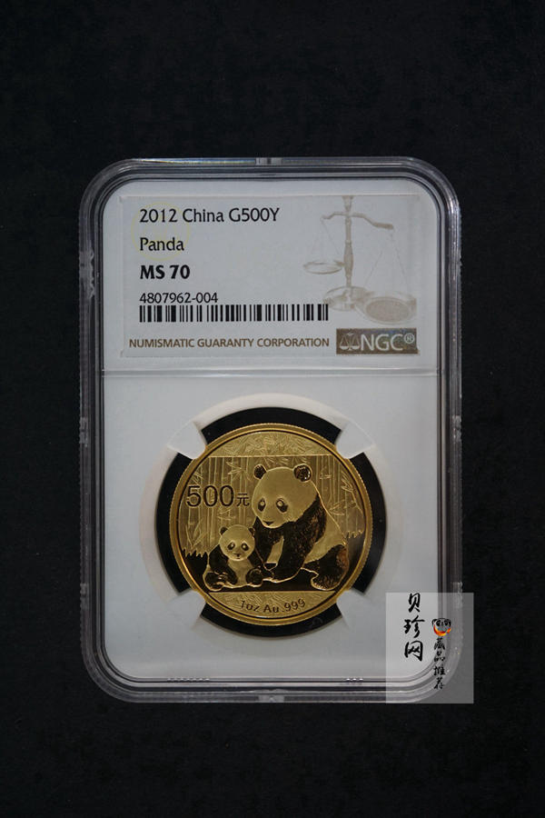 【120105】2012年熊猫1盎司普制金币