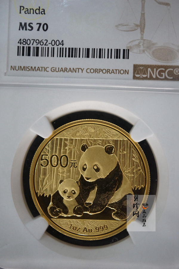 【120105】2012年熊猫1盎司普制金币