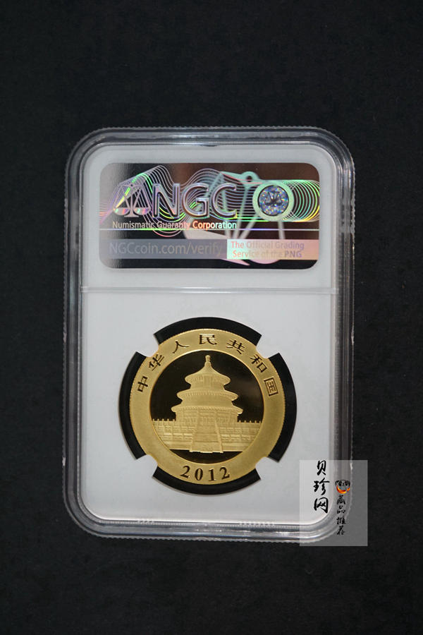 【120105】2012年熊猫1盎司普制金币