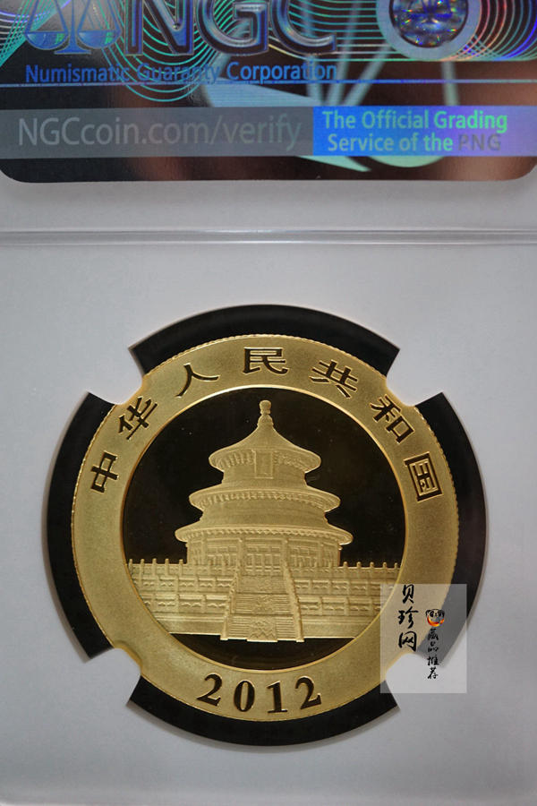 【120105】2012年熊猫1盎司普制金币