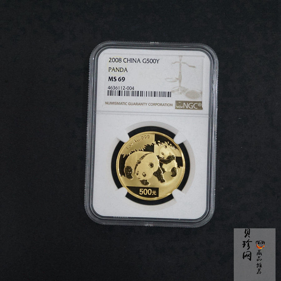 【080101】2008年熊猫1盎司普制金币