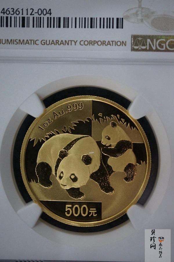 【080101】2008年熊猫1盎司普制金币
