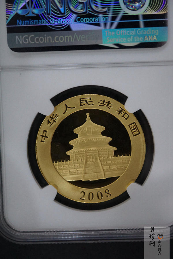 【080101】2008年熊猫1盎司普制金币