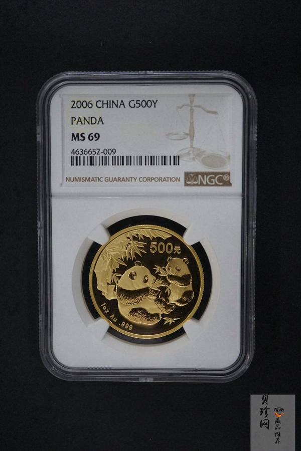 【060101】2006年熊猫1盎司普制金币