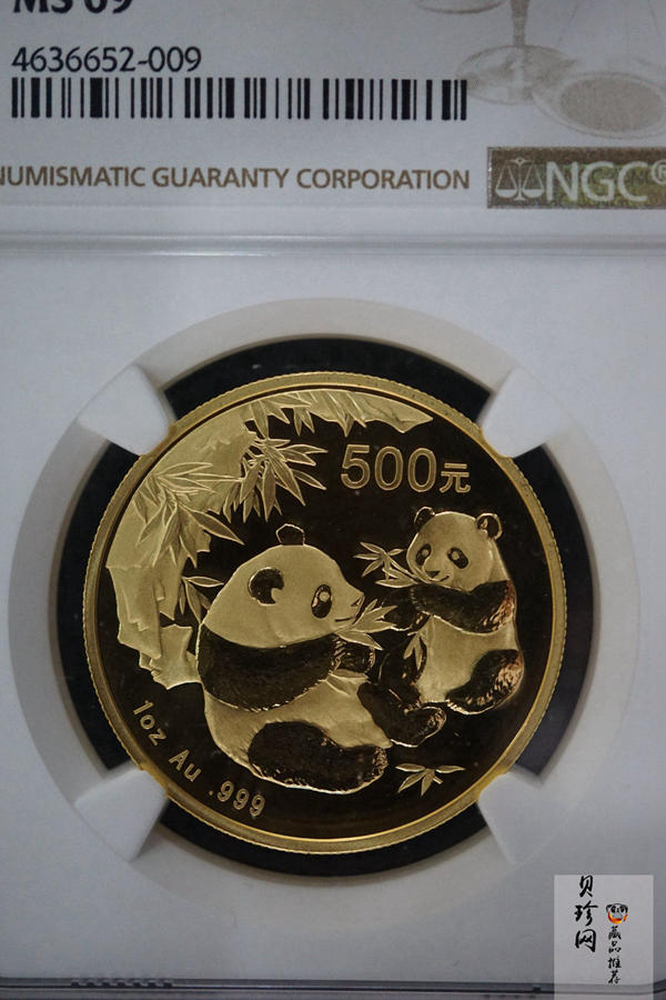 【060101】2006年熊猫1盎司普制金币
