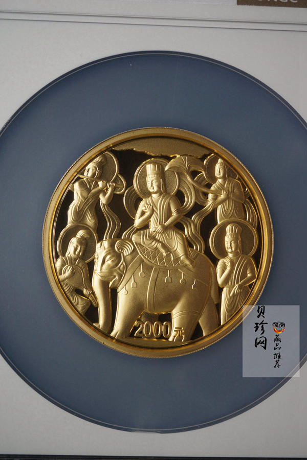 【100902】2010年中国石窟艺术-云冈5盎司精制金币