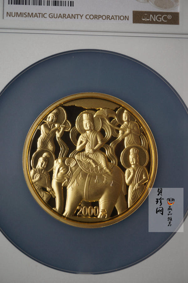 【100902】2010年中国石窟艺术-云冈5盎司精制金币