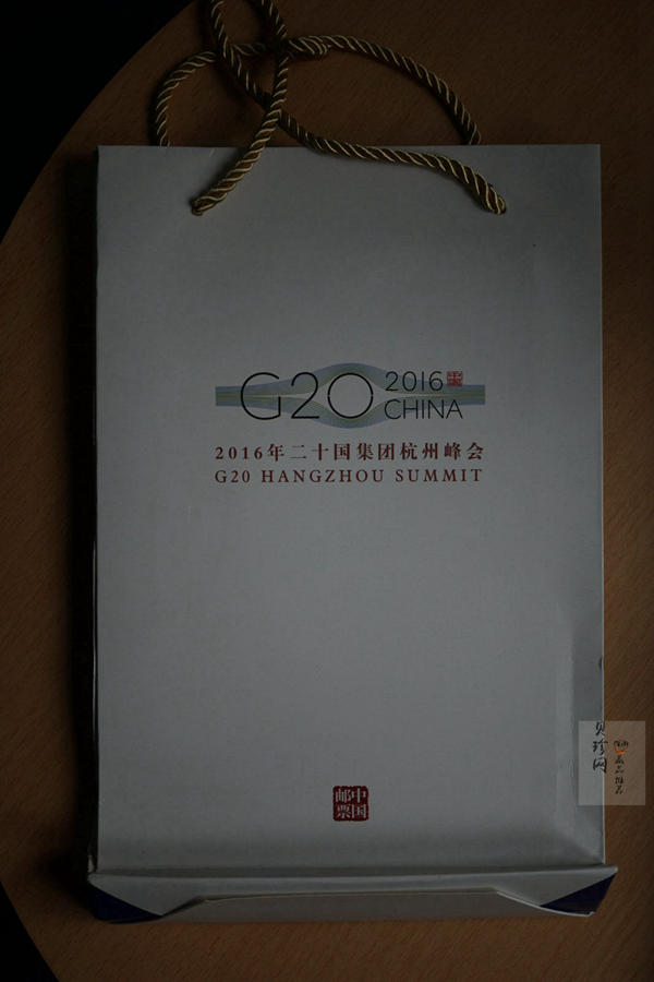【169260】2016年二十国集团杭州峰会邮票2克金砖