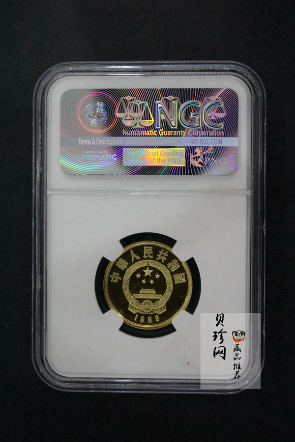 【890601】1989年珍稀动物（第2组）-华南虎8克精制金币