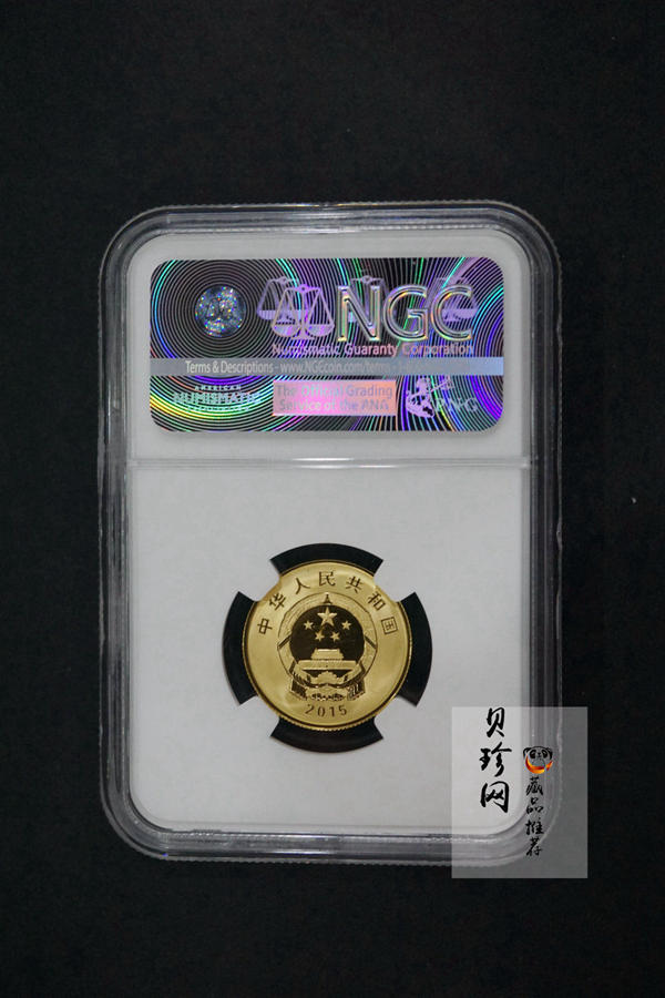 【151101】2015年抗日战争暨世界反法西斯战争胜利70周年7.776克（1/4盎司）圆形金质纪