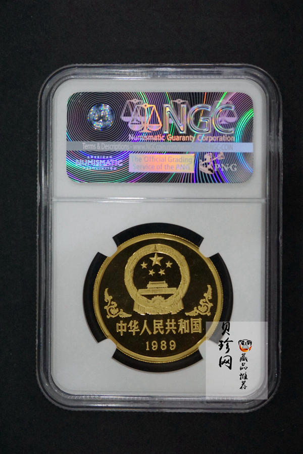 【890203】1989中国己巳（蛇）年1盎司精制金币