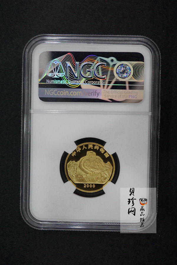 【000401】2000年中国珍禽系列（戴胜鸟）彩色金银纪念币1/4盎司彩色精制金币