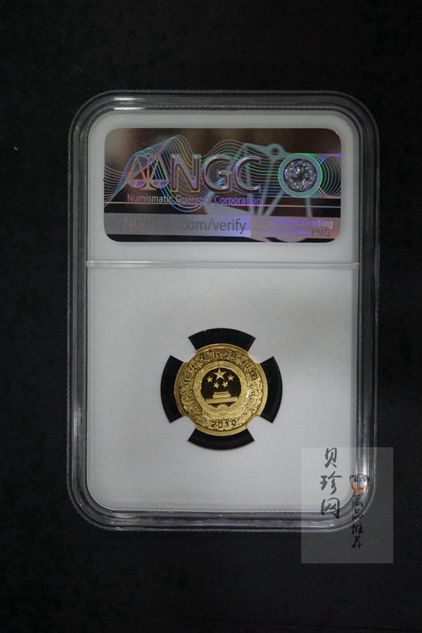 【090801】2010年庚寅虎年生肖1/10盎司精制金币