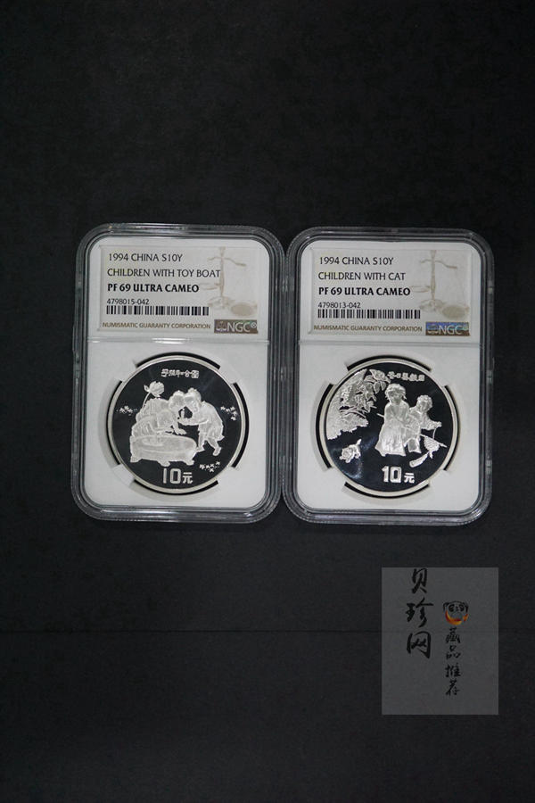 【949160】1994年中国古代名画系列（婴戏图）金银纪念币1盎司圆形银质纪念币两枚一套