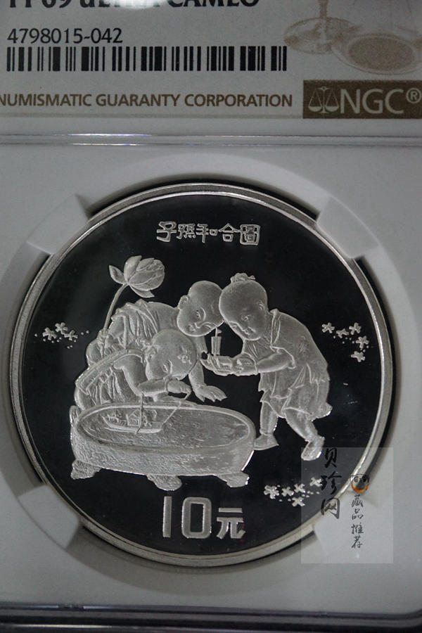 【949160】1994年中国古代名画系列（婴戏图）金银纪念币1盎司圆形银质纪念币两枚一套