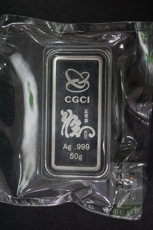 【169270】2016年金总猴年生肖50克银条