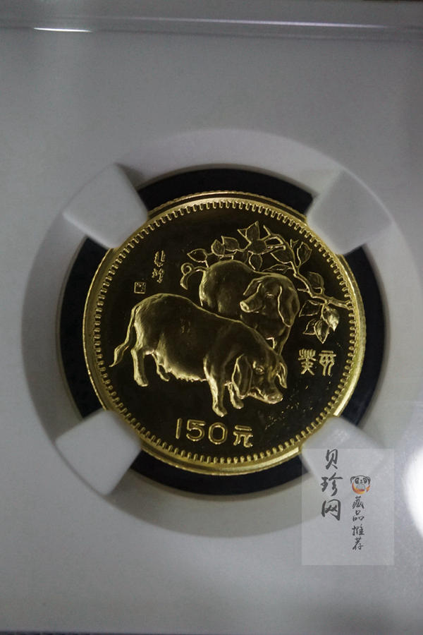 【830201】1983中国癸亥（猪）年-双猪图8克精制金币