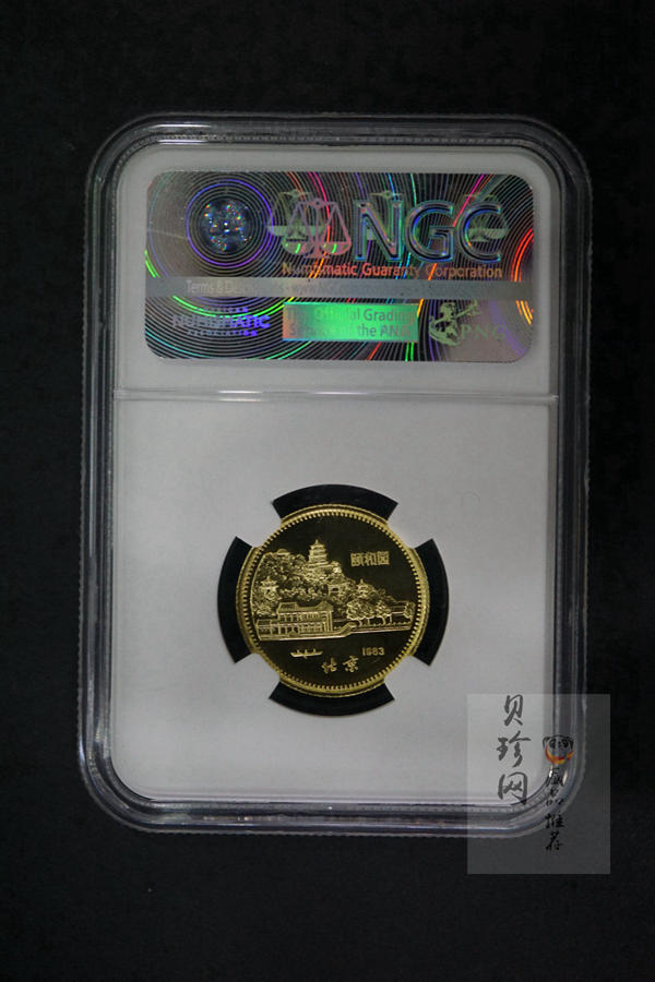【830201】1983中国癸亥（猪）年-双猪图8克精制金币