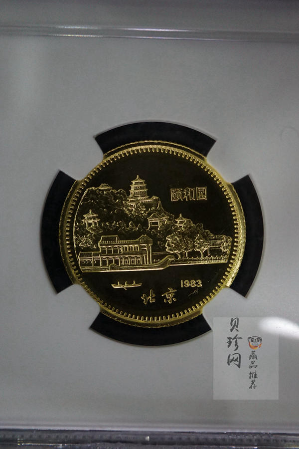 【830201】1983中国癸亥（猪）年-双猪图8克精制金币