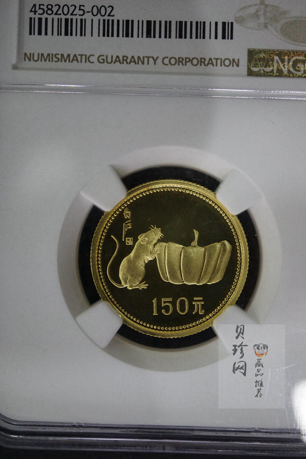 【840201】1984中国甲子（鼠）年-鼠与秋实8克精制金币
