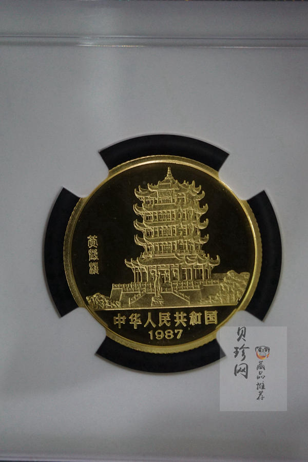 【870301】1987中国丁卯（兔）年-双兔图8克精制金币