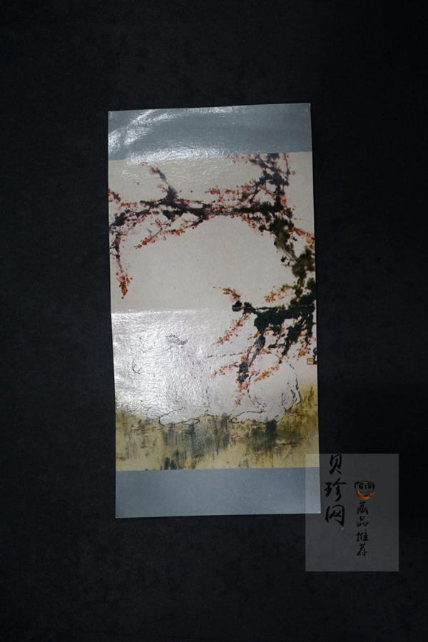 【910304】1991年辛未（羊）年8克精制金币