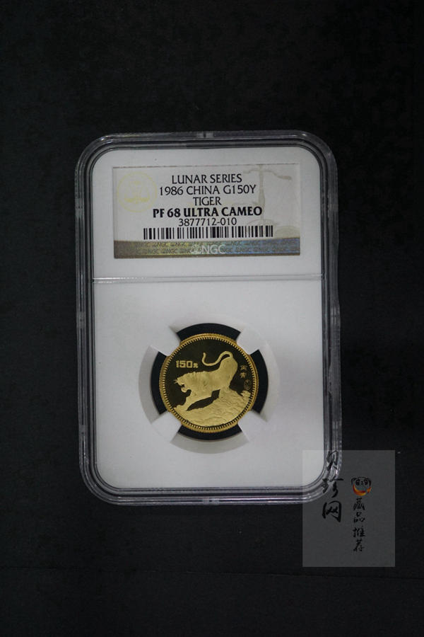 【860201】1986中国丙寅（虎）年-猛虎图8克精制金币