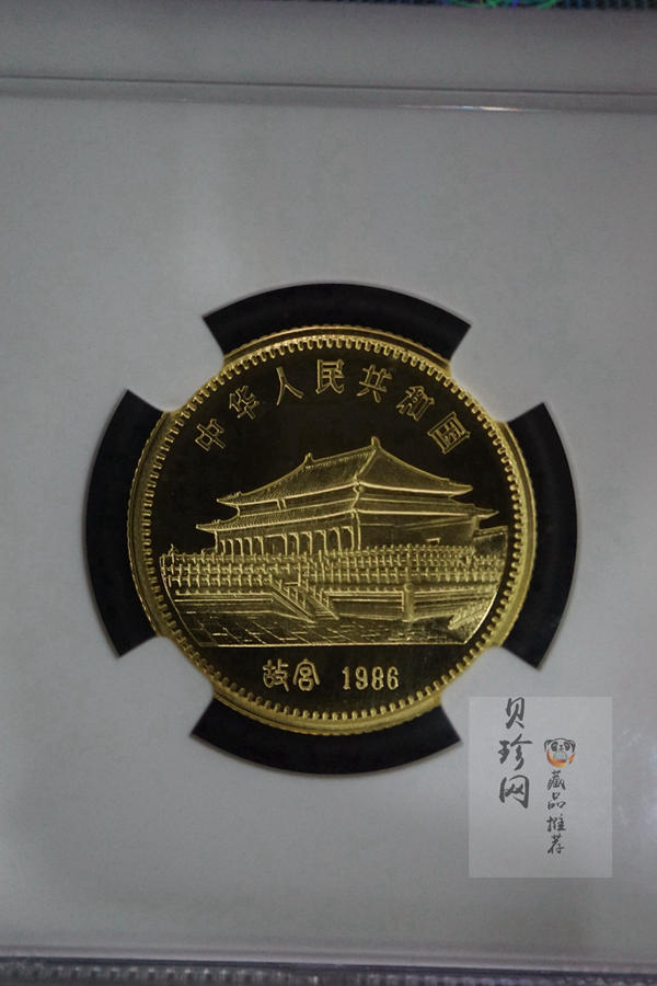 【860201】1986中国丙寅（虎）年-猛虎图8克精制金币